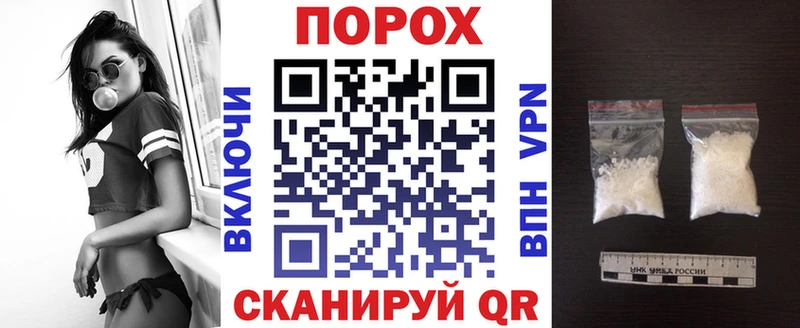 сколько стоит  Пионерский  АМФ Розовый 