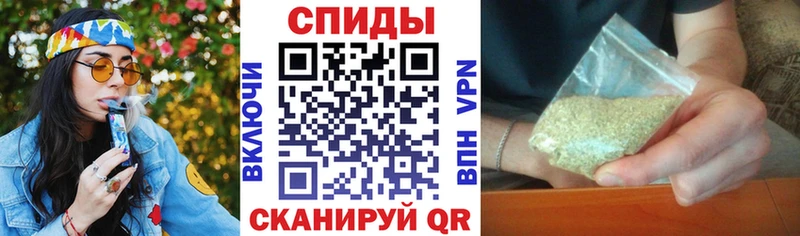 БУТИРАТ 99%  Пионерский 
