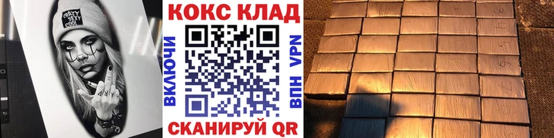 Кокаин Перу  Пионерский 