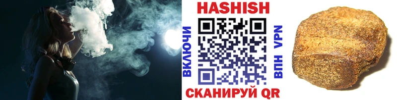 blacksprut рабочий сайт  продажа наркотиков  Пионерский  ГАШ ice o lator 