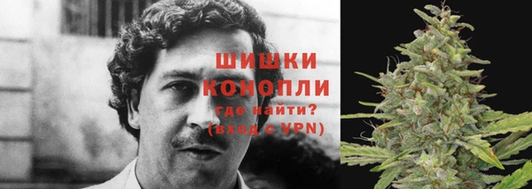 меф VHQ Балахна