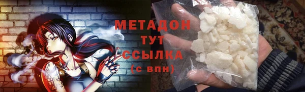мяу мяу мука Балабаново