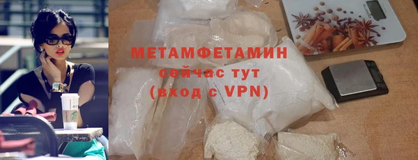 скорость Баксан
