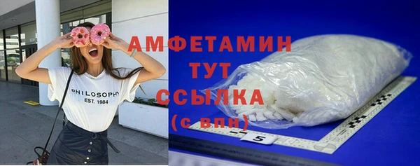 мяу мяу мука Балабаново