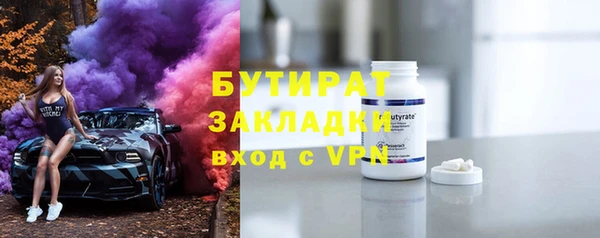 меф VHQ Балахна