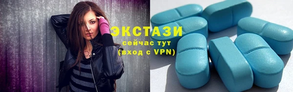скорость Баксан