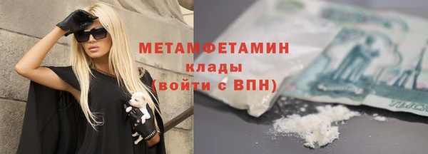 скорость Баксан
