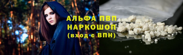 скорость Баксан