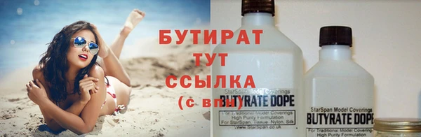 мяу мяу мука Балабаново