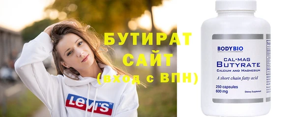 мяу мяу мука Балабаново