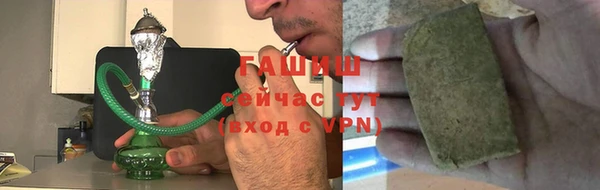 мяу мяу мука Балабаново