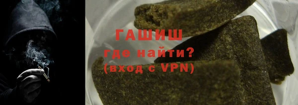 скорость Баксан