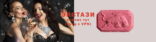 мяу мяу мука Балабаново