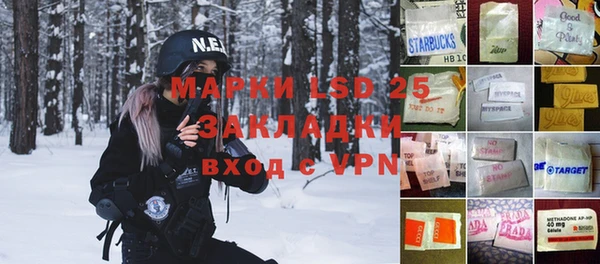 скорость Баксан