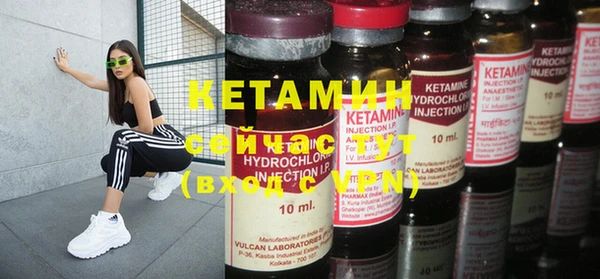 скорость Баксан