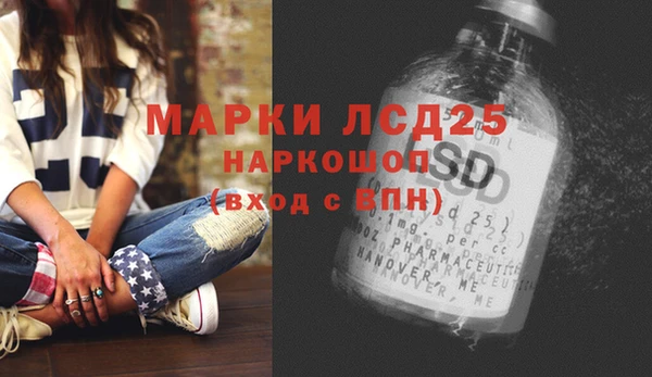 меф VHQ Балахна