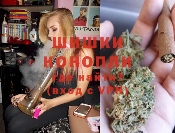 мяу мяу мука Балабаново
