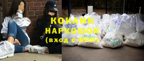 скорость Баксан