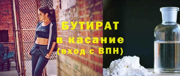 скорость Баксан