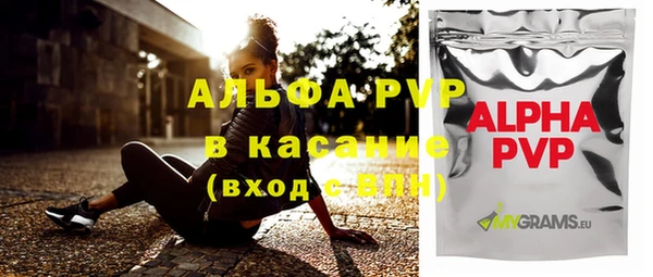 скорость Баксан