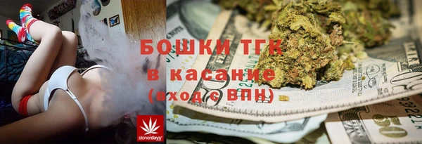меф VHQ Балахна