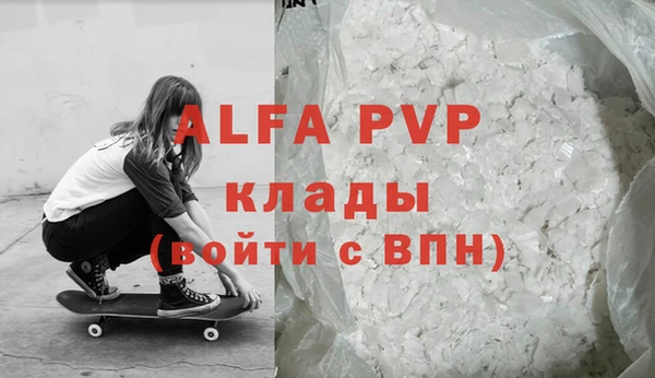 мяу мяу мука Балабаново