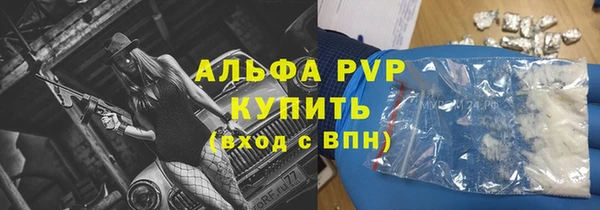 скорость Баксан