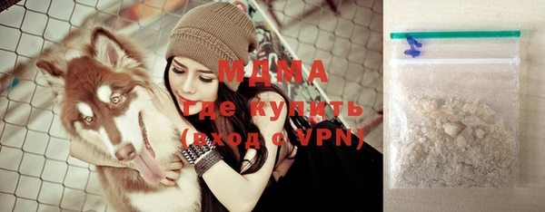 меф VHQ Балахна