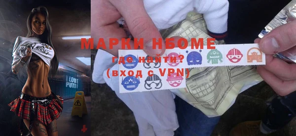 меф VHQ Балахна