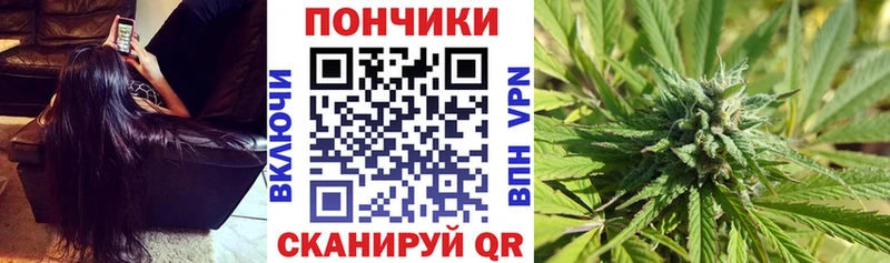 Бошки марихуана VHQ  Пионерский 